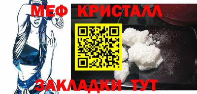 2c-b Бузулук