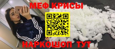 2c-b Бузулук