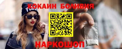 гашиш Лесосибирск