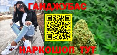 2c-b Бузулук