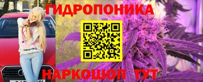 кокаин премиум Бугуруслан