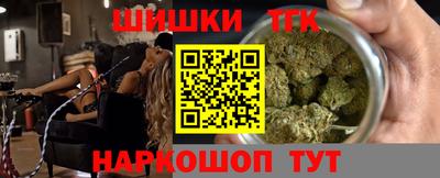 2c-b Бузулук