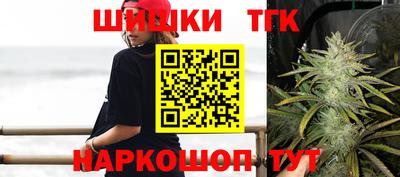 кокаин премиум Бугуруслан