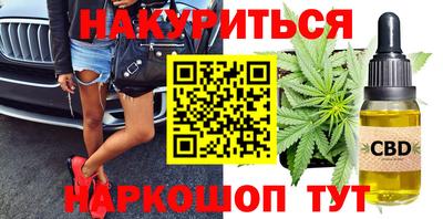 кокаин премиум Бугуруслан