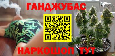 2c-b Бузулук