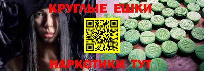 2c-b Бузулук
