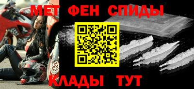 кокаин премиум Бугуруслан