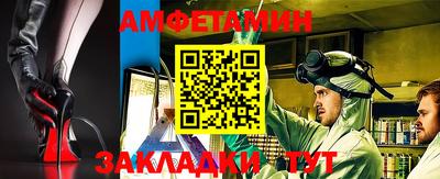 кокаин премиум Бугуруслан