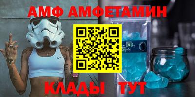кокаин премиум Бугуруслан