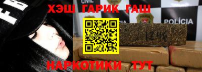 кокаин премиум Бугуруслан