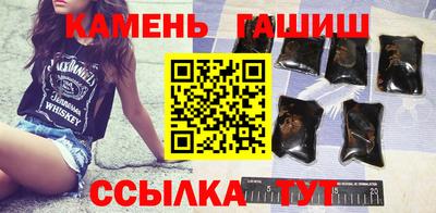 кокаин премиум Бугуруслан