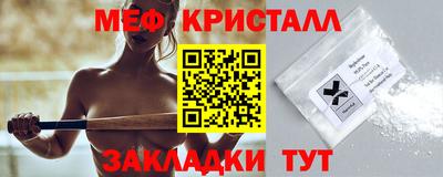 2c-b Бузулук